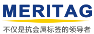 杭州明誠電子科技有限公司